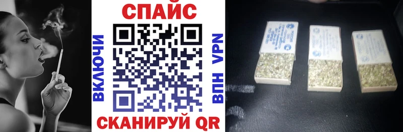 БУТИРАТ оксибутират Сасово