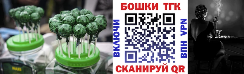 Cannafood конопля  Сасово 