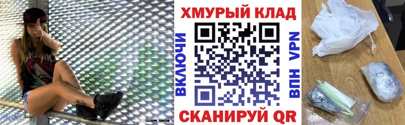 mega онион  Сасово  Героин Афган 