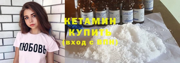 COCAINE Армянск