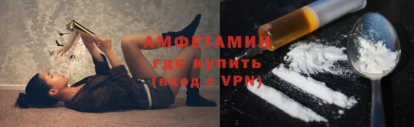 MDMA Аркадак