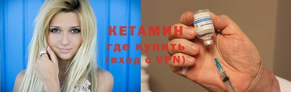 MDMA Аркадак
